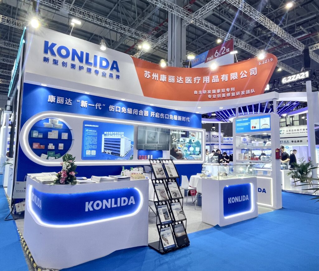 2025 SHANGHAI CMEF Successfully Concludes